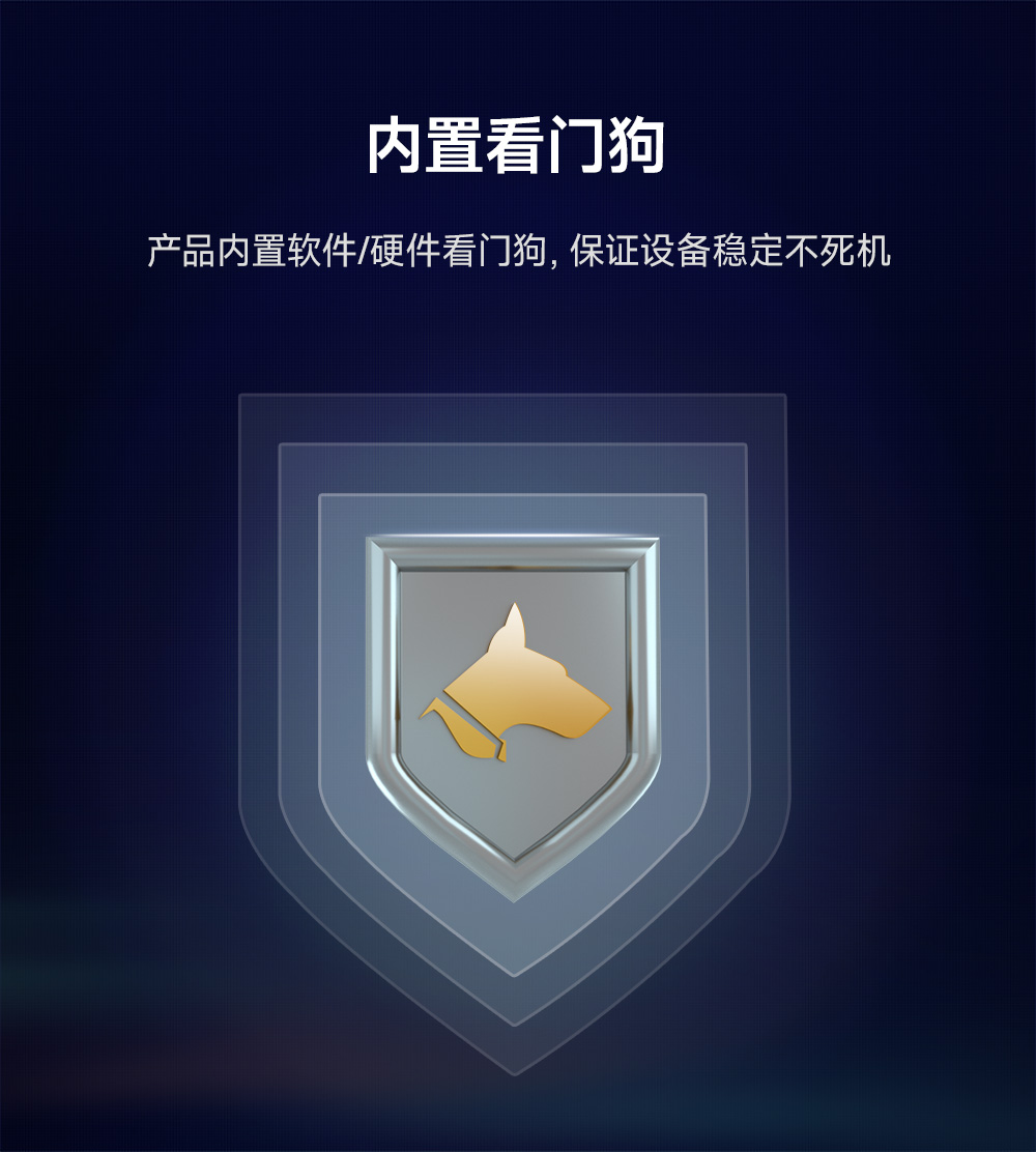 NB183E-V2 POE受電隔離型8串口服務(wù)器 (16) NB183E-V2 POE受電隔離型8串口服務(wù)器 (16)