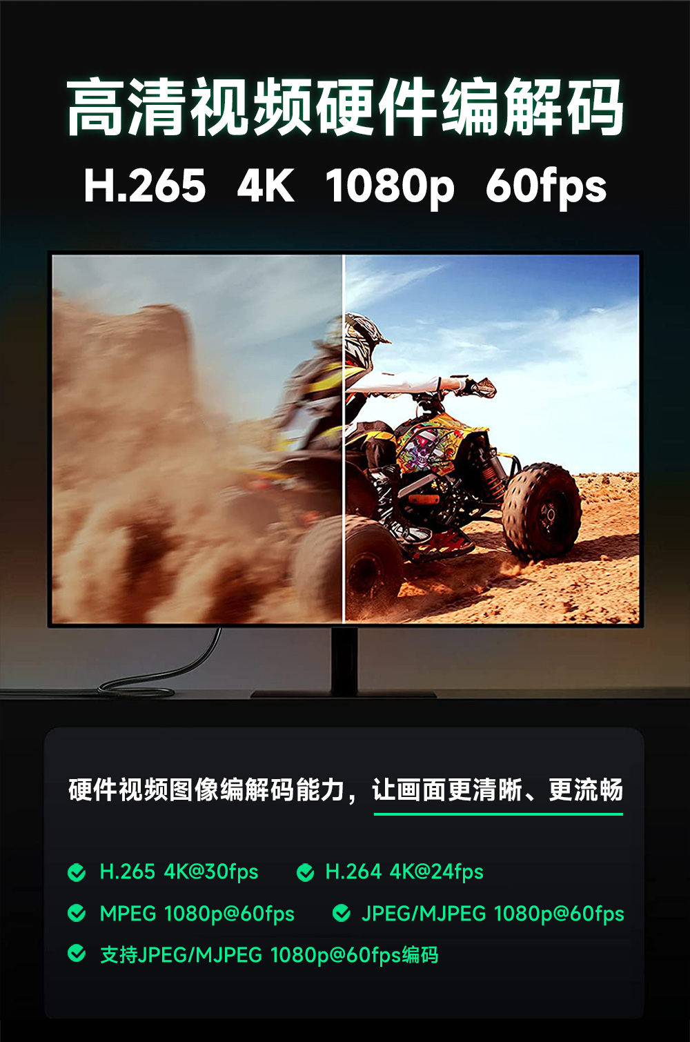 T113-I國(guó)產(chǎn)化單板機(jī) (6)