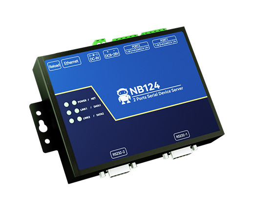 2路串口服務(wù)器