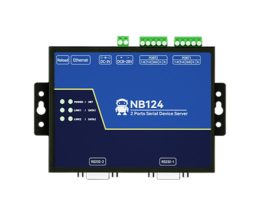 第二代2路串口服務(wù)器