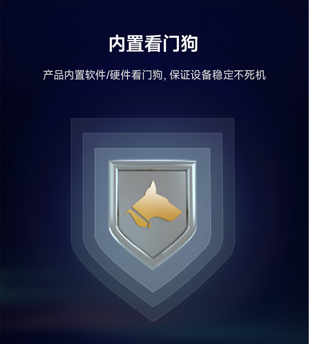 NB124S-V2-工業(yè)級2路串口服務(wù)器 (17) NB124S-V2-工業(yè)級2路串口服務(wù)器 (17)