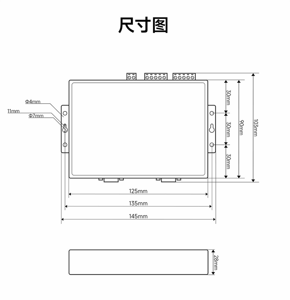 NB124ES-V2_POE受電2路串口服務(wù)器 (20) NB124ES-V2_POE受電2路串口服務(wù)器 (20)