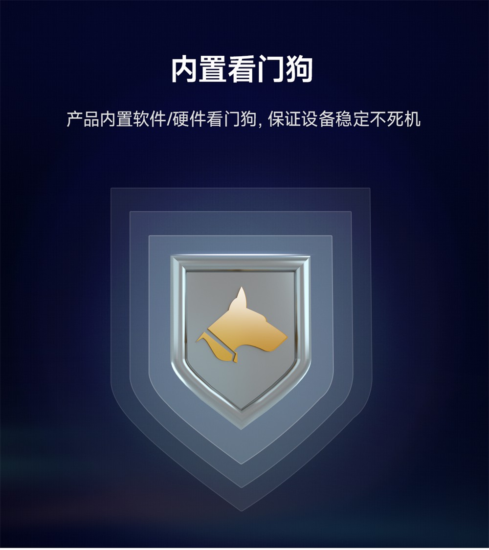 NB124ES-V2_POE受電2路串口服務(wù)器 (17) NB124ES-V2_POE受電2路串口服務(wù)器 (17)