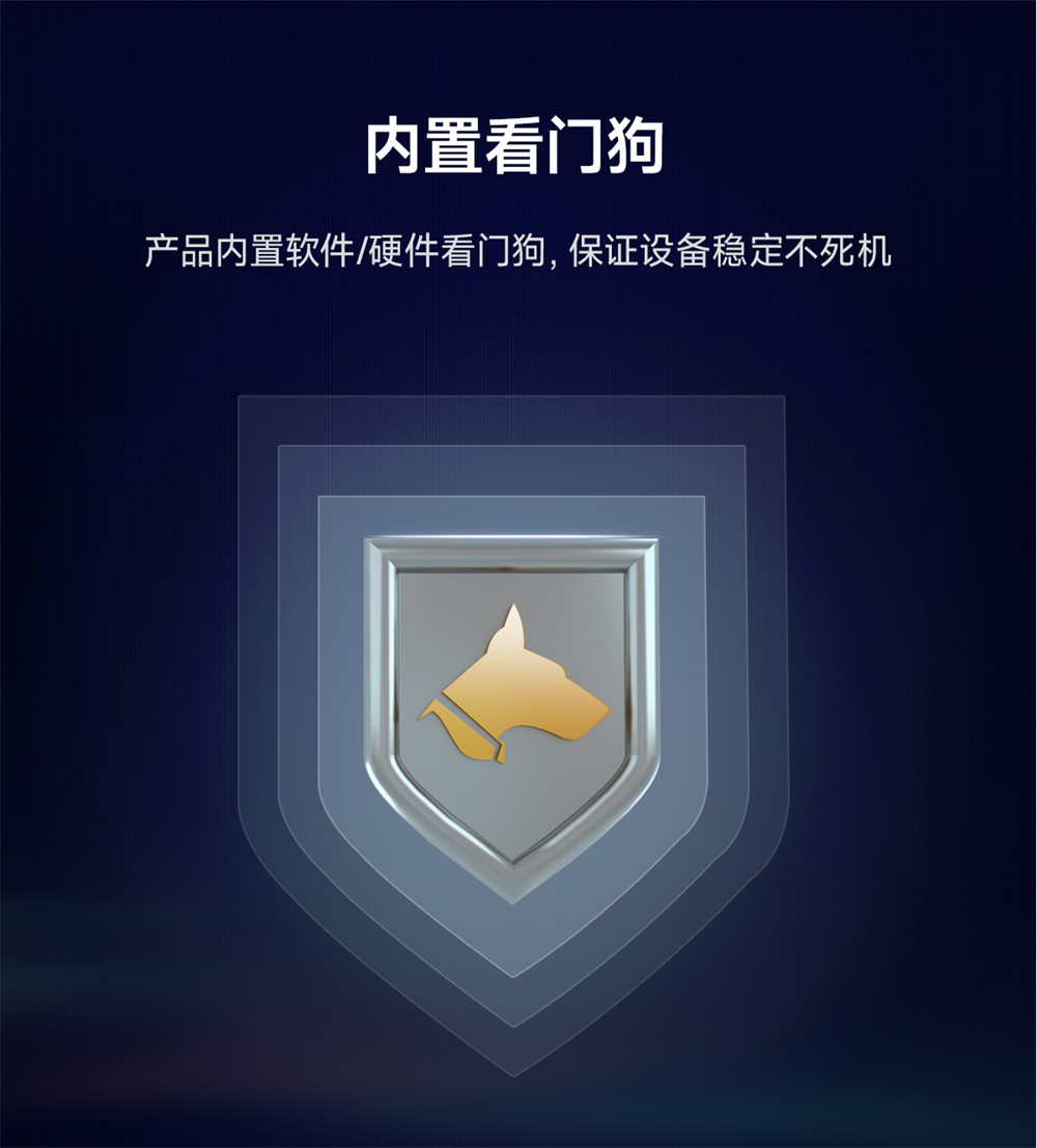 NB124-V2-隔離型2路串口服務(wù)器 (18) NB124-V2-隔離型2路串口服務(wù)器 (18)