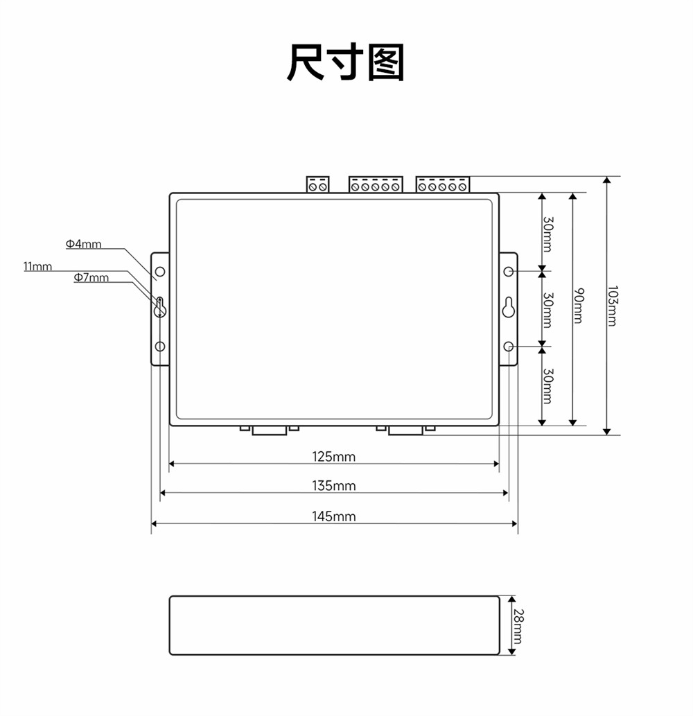 NB124E-V2-第二代2隔離型串口服務(wù)器 (21) NB124E-V2-第二代2隔離型串口服務(wù)器 (21)