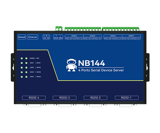 工業(yè)級4串口服務(wù)器