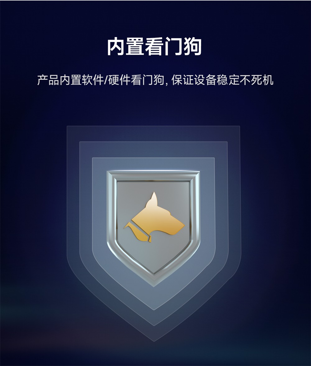 NB144-V2 工業(yè)級4串口服務(wù)器 (18) NB144-V2 工業(yè)級4串口服務(wù)器 (18)