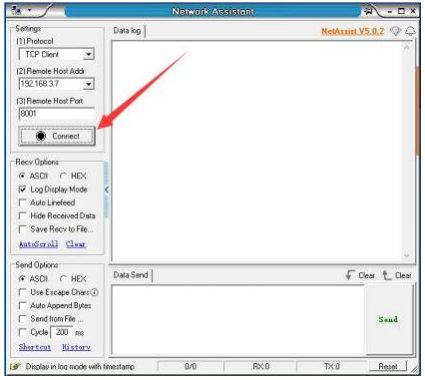 8   NB1XX-V2系列工業(yè)級多串口服務(wù)器配置教程