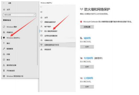 6  NB1XX-V2系列工業(yè)級多串口服務(wù)器配置教程