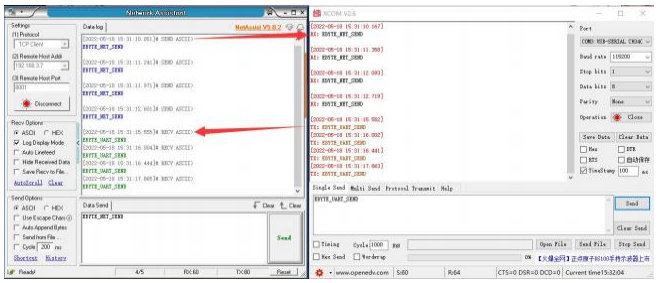 9  NB1XX-V2系列工業(yè)級多串口服務(wù)器配置教程