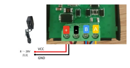 2 Modbus數(shù)碼管應(yīng)用