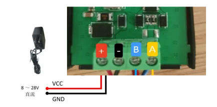 1 Modbus數(shù)碼管使用指南