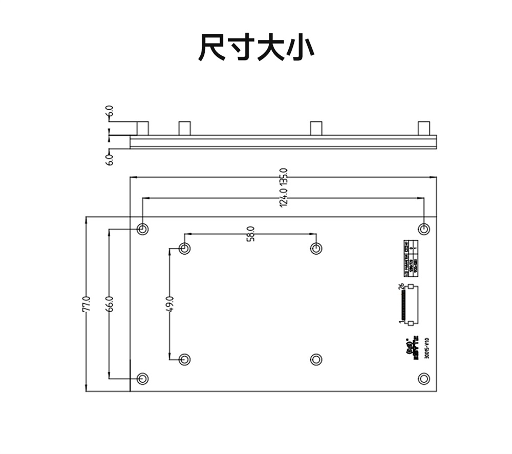 引腳 ECA11-5LM觸摸屏 引腳 ECA11-5LM觸摸屏