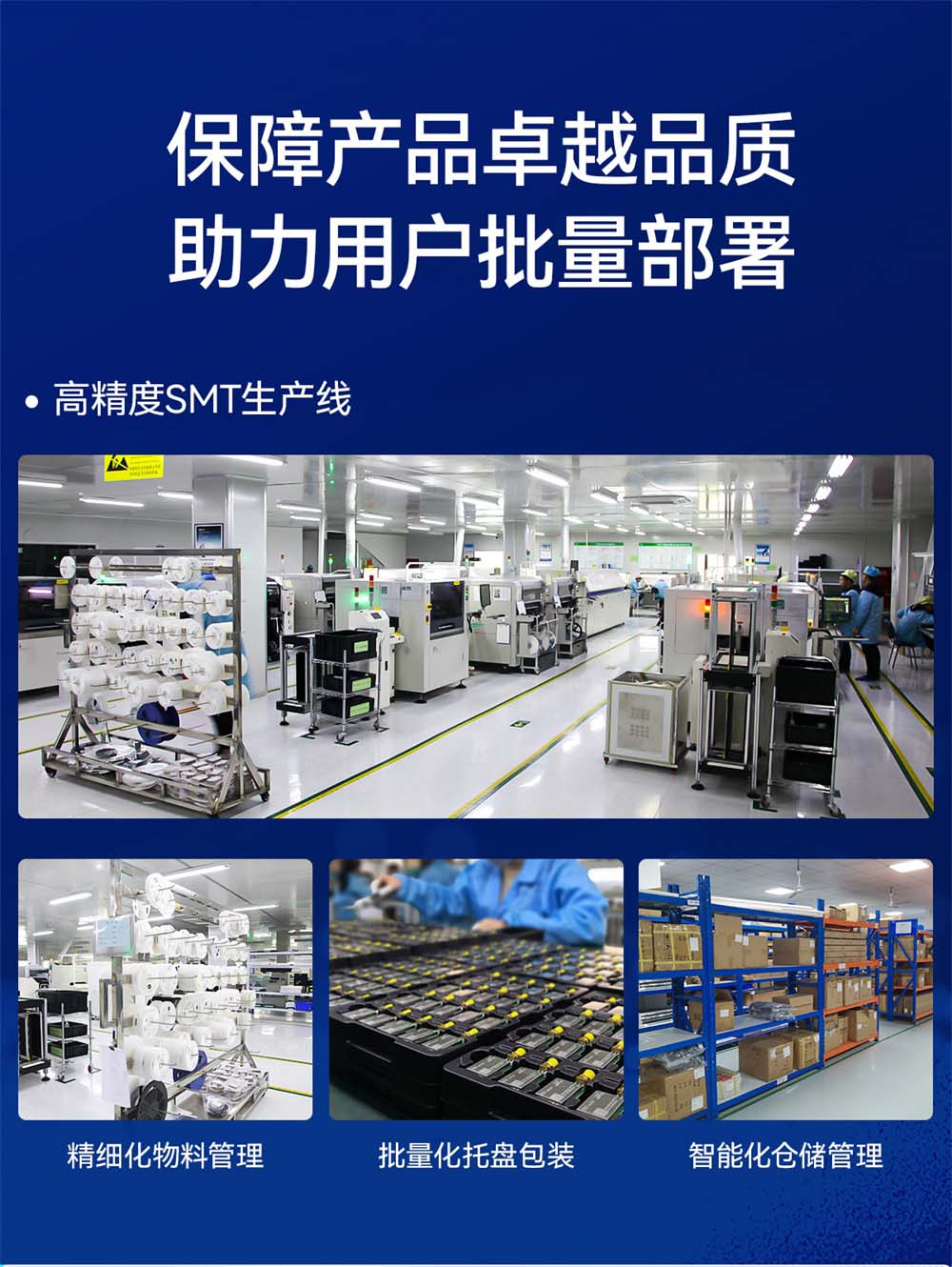 ECA11-5LM觸摸屏 (9)