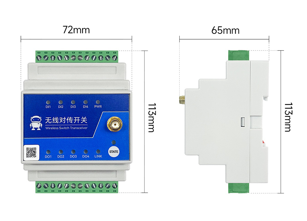 尺寸 E860-DTU(4040-4G)-V2