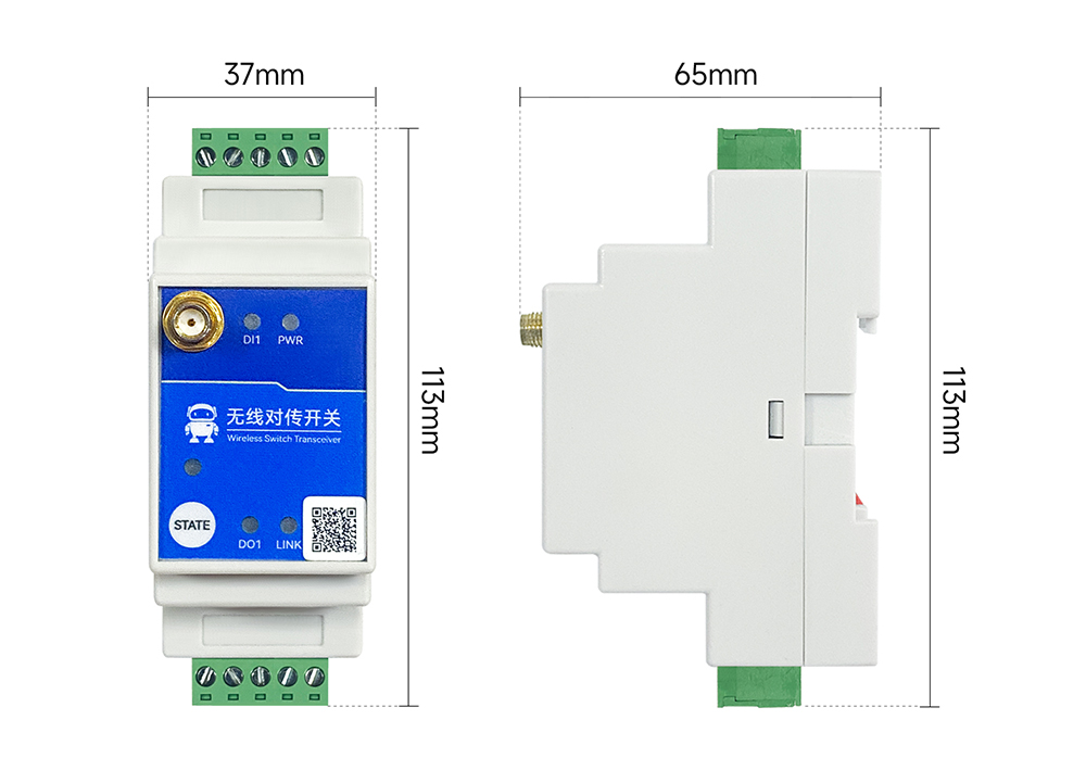 尺寸E860-DTU(1010-4G)-V2
