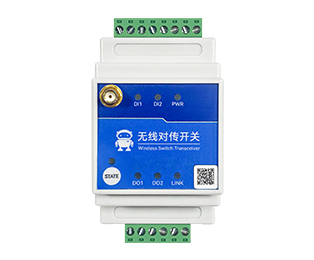 E860-DTU(2020-4G)-V2