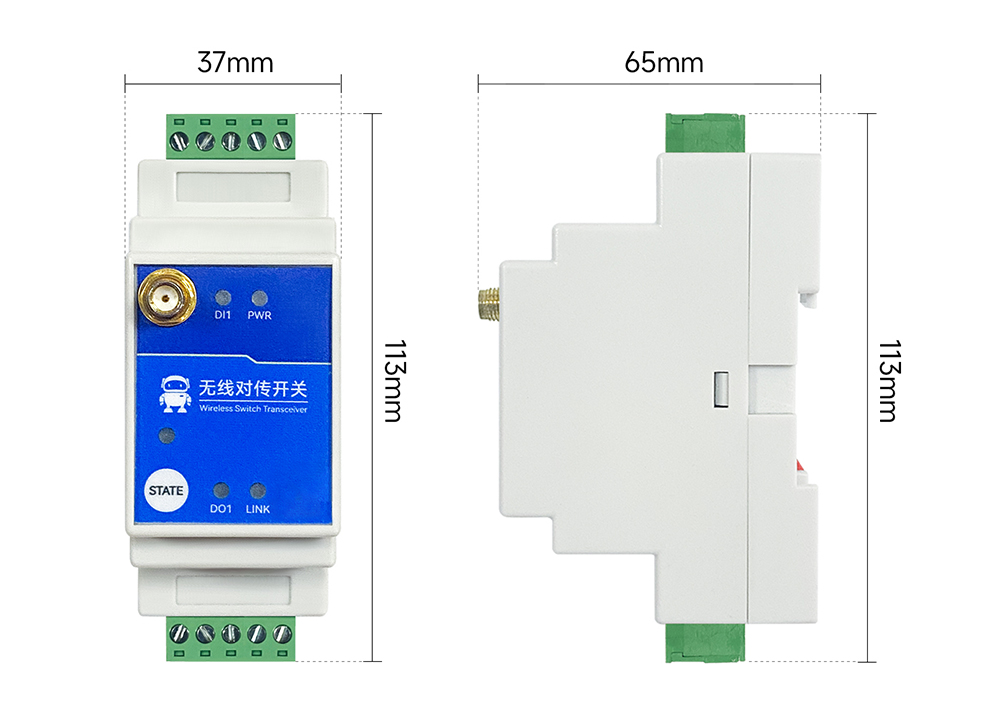 尺寸圖 E860-DTU(1010-400SL22)-V2