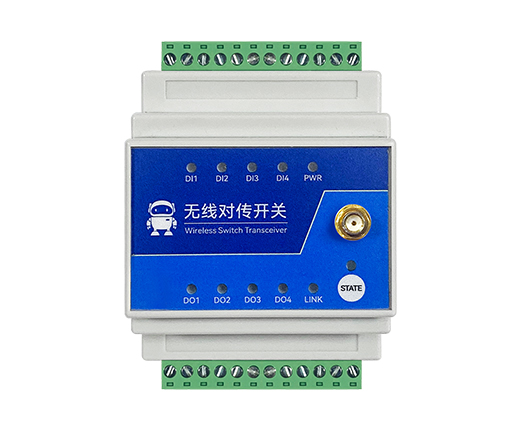 4路LoRa遠(yuǎn)程同步開關(guān) (1)