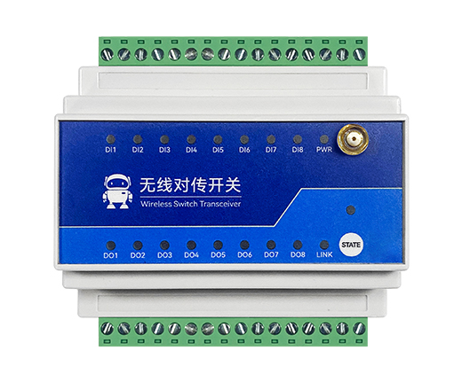 8路LoRa遠(yuǎn)程同步開關(guān) (1)