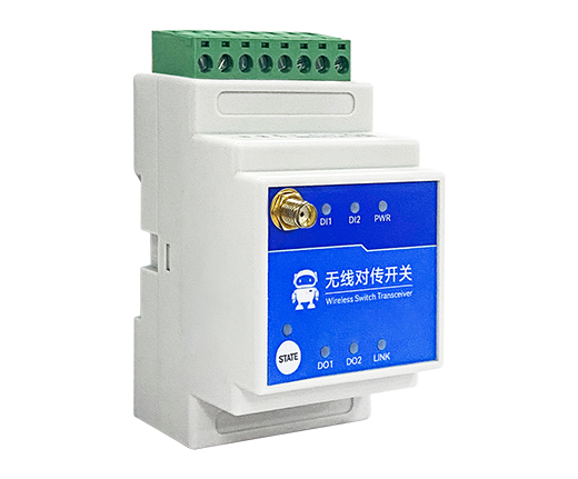 2路LoRa遠程同步對傳開關(guān)