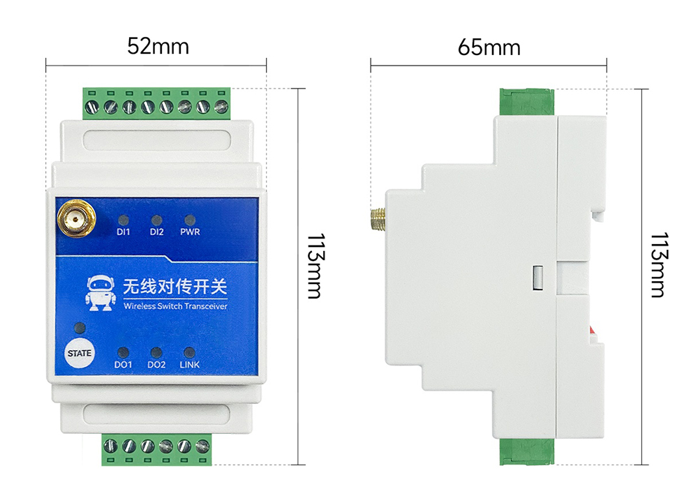 尺寸圖 E860-DTU(2020-400SL30)-V2