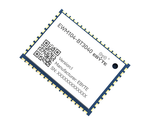 音頻無(wú)線模塊