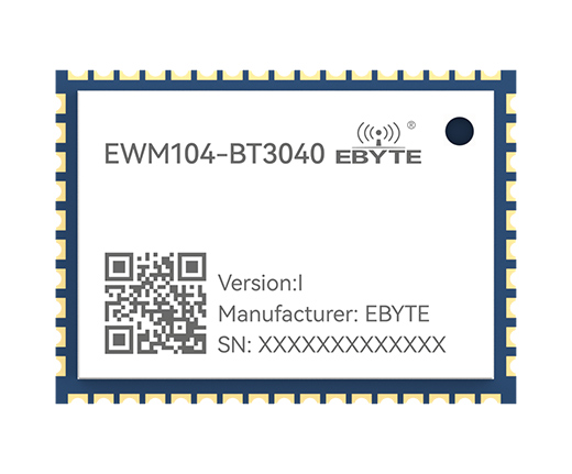 藍(lán)牙音頻模塊