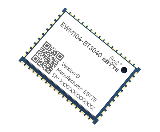 DAC傳輸無線音頻模塊