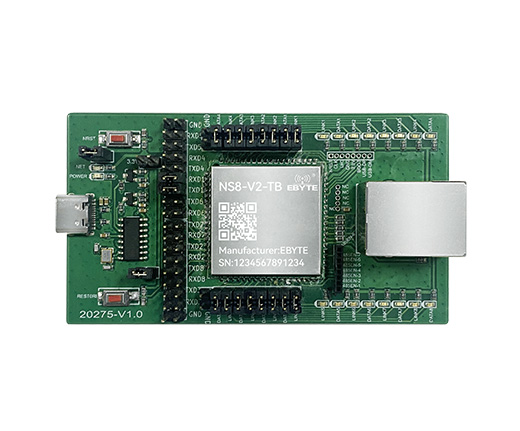8串口轉(zhuǎn)以太網(wǎng)模塊開發(fā)板