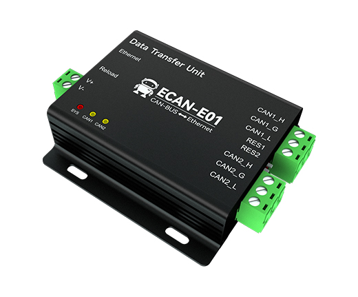 CAN總線數(shù)據(jù)轉(zhuǎn)換器