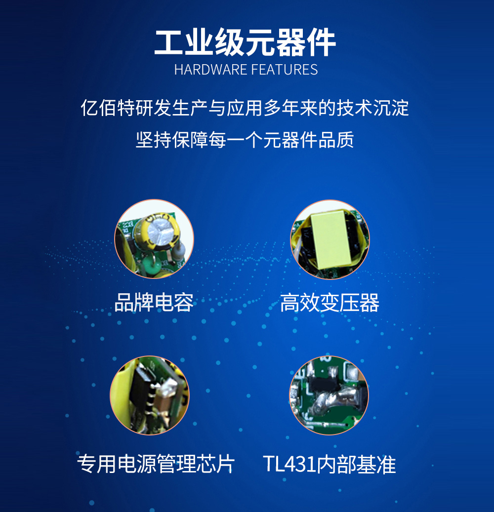 AM11-20W05V ACDC雙路降壓電源模塊 (8) AM11-20W05V ACDC雙路降壓電源模塊 (8)