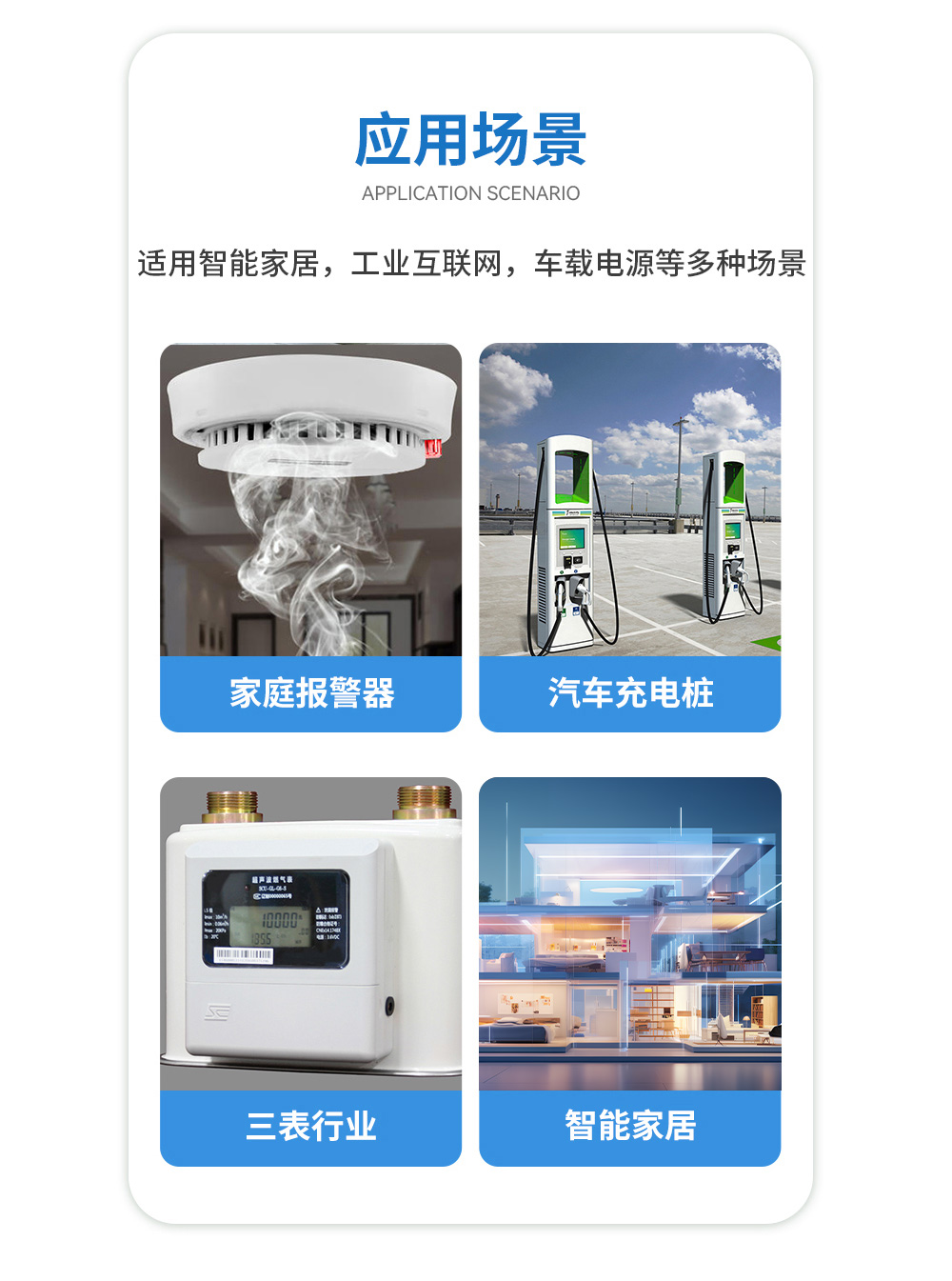 AM11-20W05V ACDC雙路降壓電源模塊 (12) AM11-20W05V ACDC雙路降壓電源模塊 (12)