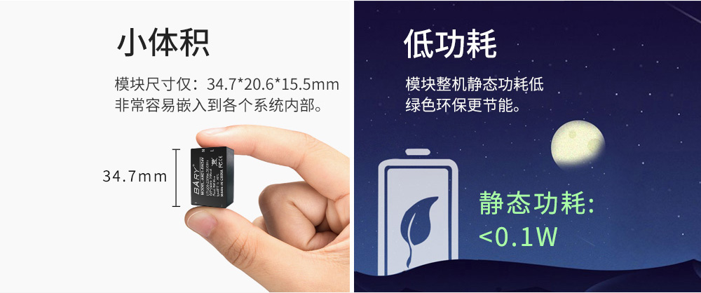 AM21-5W24V AC-DC降壓電源模塊 (4) AM21-5W24V AC-DC降壓電源模塊 (4)