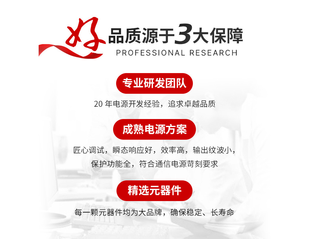 AM21-20W09V 工業(yè)級ACDC電源模塊 (7) AM21-20W09V 工業(yè)級ACDC電源模塊 (7)