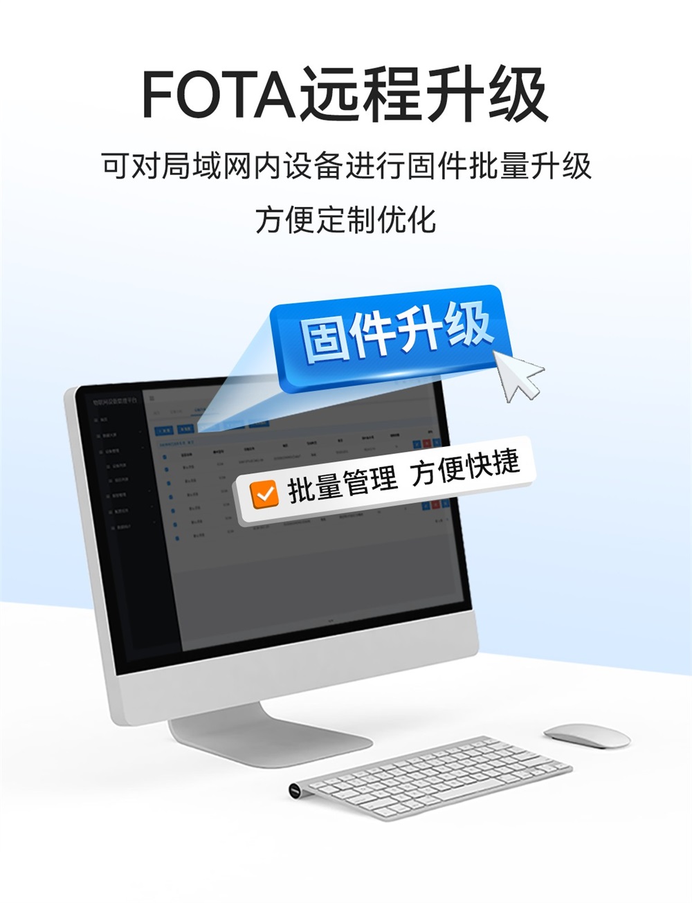 EWD181-Z20(ETH) 簡單易用型zigbee網(wǎng)關(guān) (11)