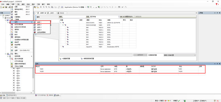 7 Profinet調(diào)試 7 Profinet調(diào)試